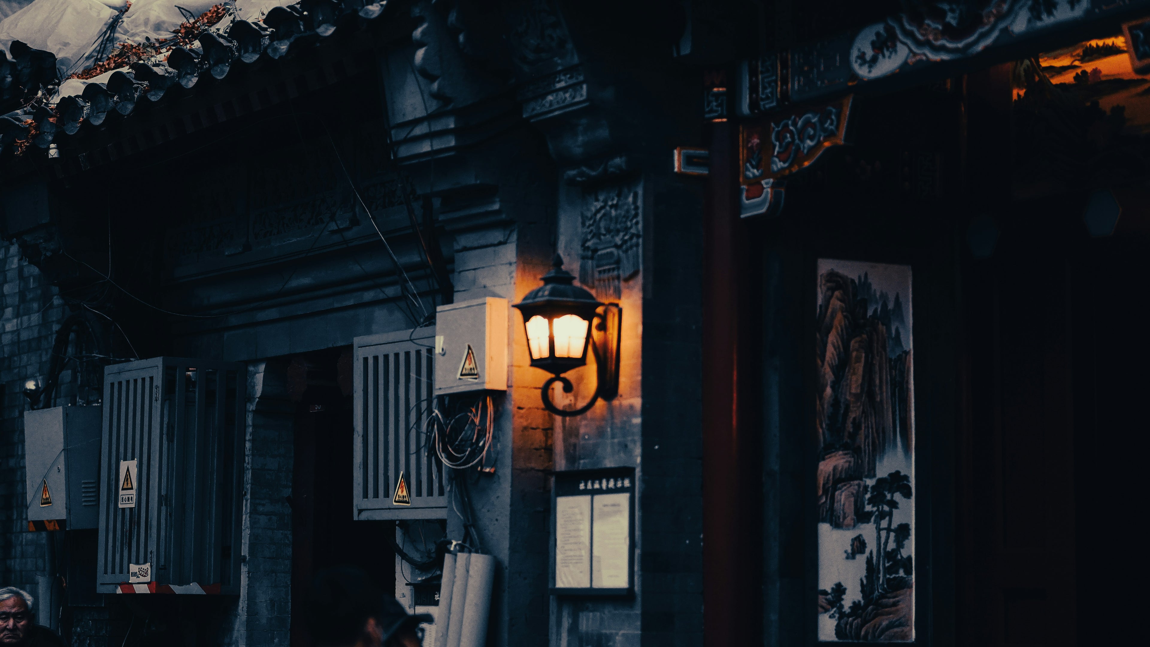 slider image 1621243260e1af0c20-1